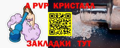 ПСИЛОЦИБИНОВЫЕ ГРИБЫ Кулебаки
