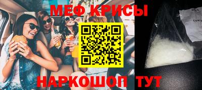 хмурый Кунгур