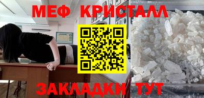 ПСИЛОЦИБИНОВЫЕ ГРИБЫ Кулебаки