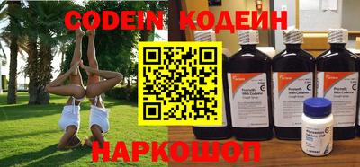 таблы Кумертау