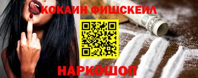 таблы Кумертау