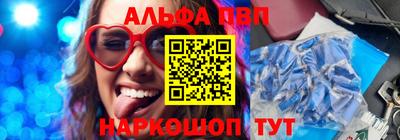 ПСИЛОЦИБИНОВЫЕ ГРИБЫ Кулебаки