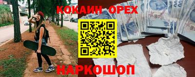 хмурый Кунгур