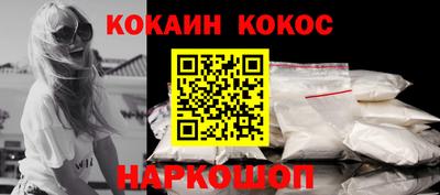 ПСИЛОЦИБИНОВЫЕ ГРИБЫ Кулебаки