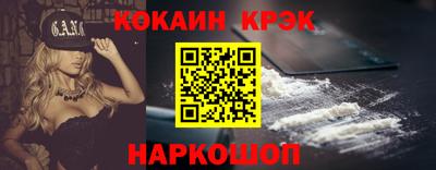 хмурый Кунгур