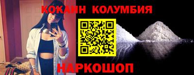 хмурый Кунгур
