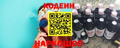 таблы Кумертау