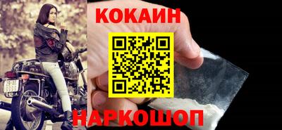 таблы Кумертау