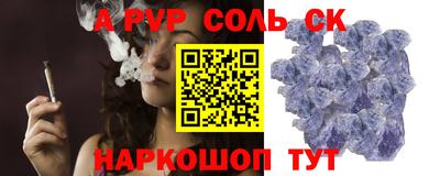 ПСИЛОЦИБИНОВЫЕ ГРИБЫ Кулебаки