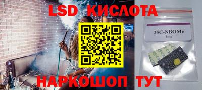 ПСИЛОЦИБИНОВЫЕ ГРИБЫ Кулебаки