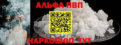 ПСИЛОЦИБИНОВЫЕ ГРИБЫ Кулебаки