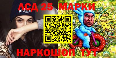 ПСИЛОЦИБИНОВЫЕ ГРИБЫ Кулебаки