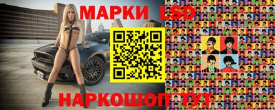 хмурый Кунгур