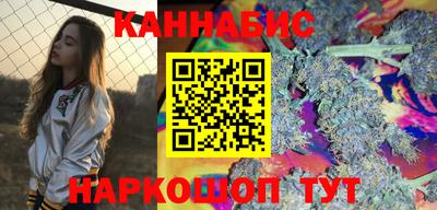 таблы Кумертау