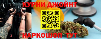 таблы Кумертау