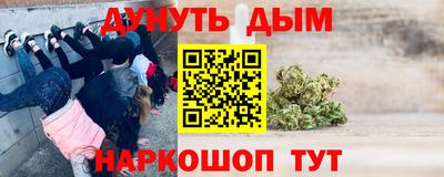 ПСИЛОЦИБИНОВЫЕ ГРИБЫ Кулебаки