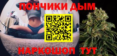 таблы Кумертау