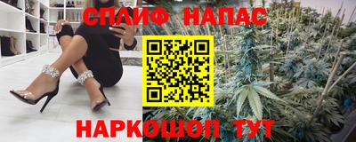 ПСИЛОЦИБИНОВЫЕ ГРИБЫ Кулебаки
