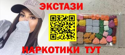 таблы Кумертау
