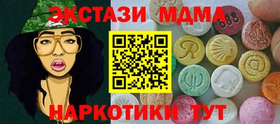 ПСИЛОЦИБИНОВЫЕ ГРИБЫ Кулебаки