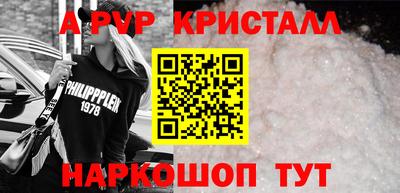 хмурый Кунгур