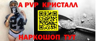 ПСИЛОЦИБИНОВЫЕ ГРИБЫ Кулебаки