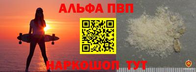 ПСИЛОЦИБИНОВЫЕ ГРИБЫ Кулебаки