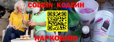 хмурый Кунгур