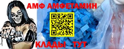 ПСИЛОЦИБИНОВЫЕ ГРИБЫ Кулебаки