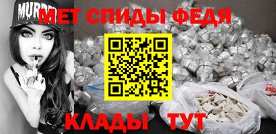 таблы Кумертау