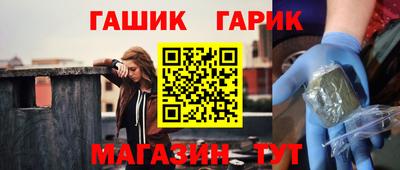 ПСИЛОЦИБИНОВЫЕ ГРИБЫ Кулебаки