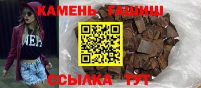 ПСИЛОЦИБИНОВЫЕ ГРИБЫ Кулебаки