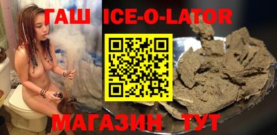 таблы Кумертау
