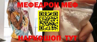 хмурый Кунгур