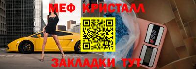 ПСИЛОЦИБИНОВЫЕ ГРИБЫ Кулебаки