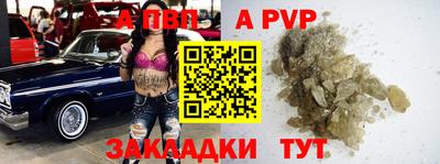 ПСИЛОЦИБИНОВЫЕ ГРИБЫ Кулебаки